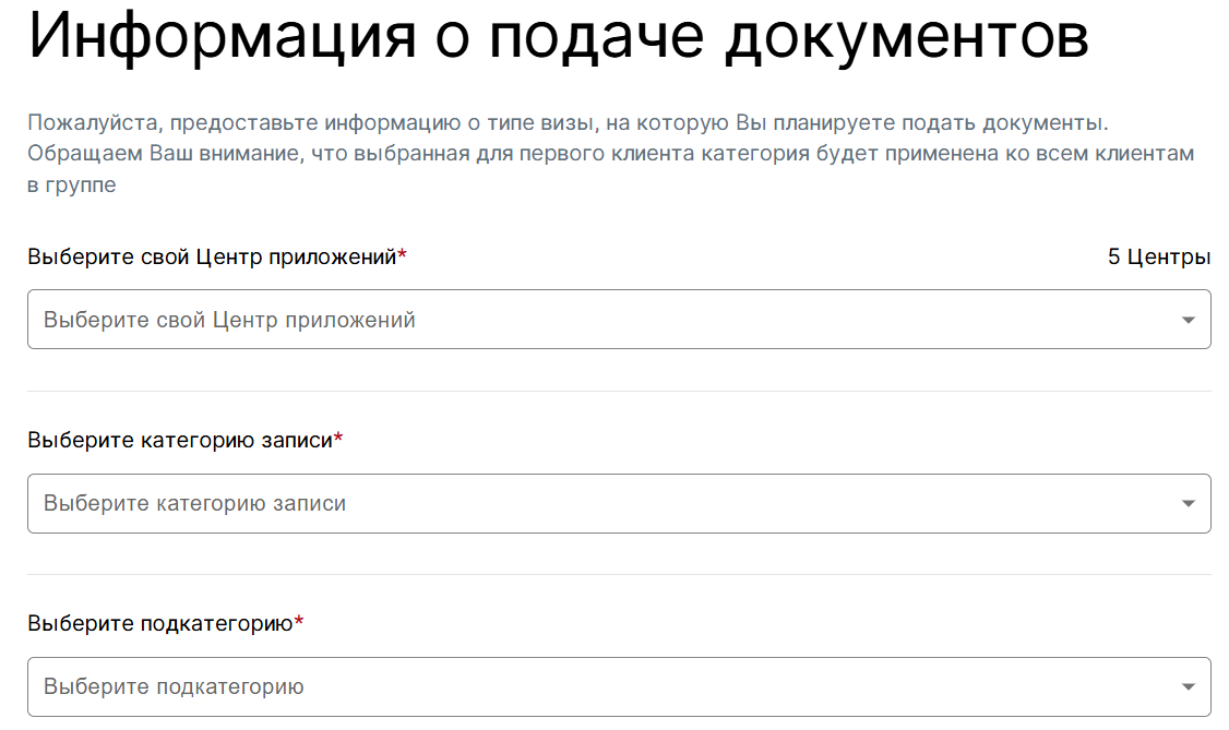 Запись в живую очередь через VFS